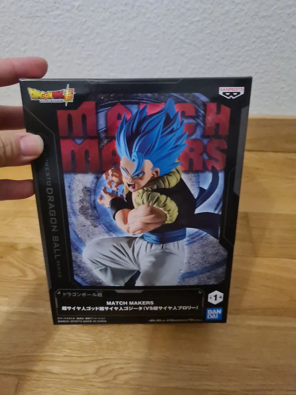 Dragon Ball Gogeta and Broly Match Maker Figure set Banpresto