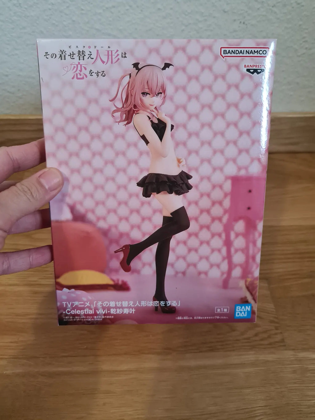 My Dress Up Darling Banpresto Figure Set