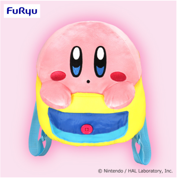 Kirby Backpack Furyu