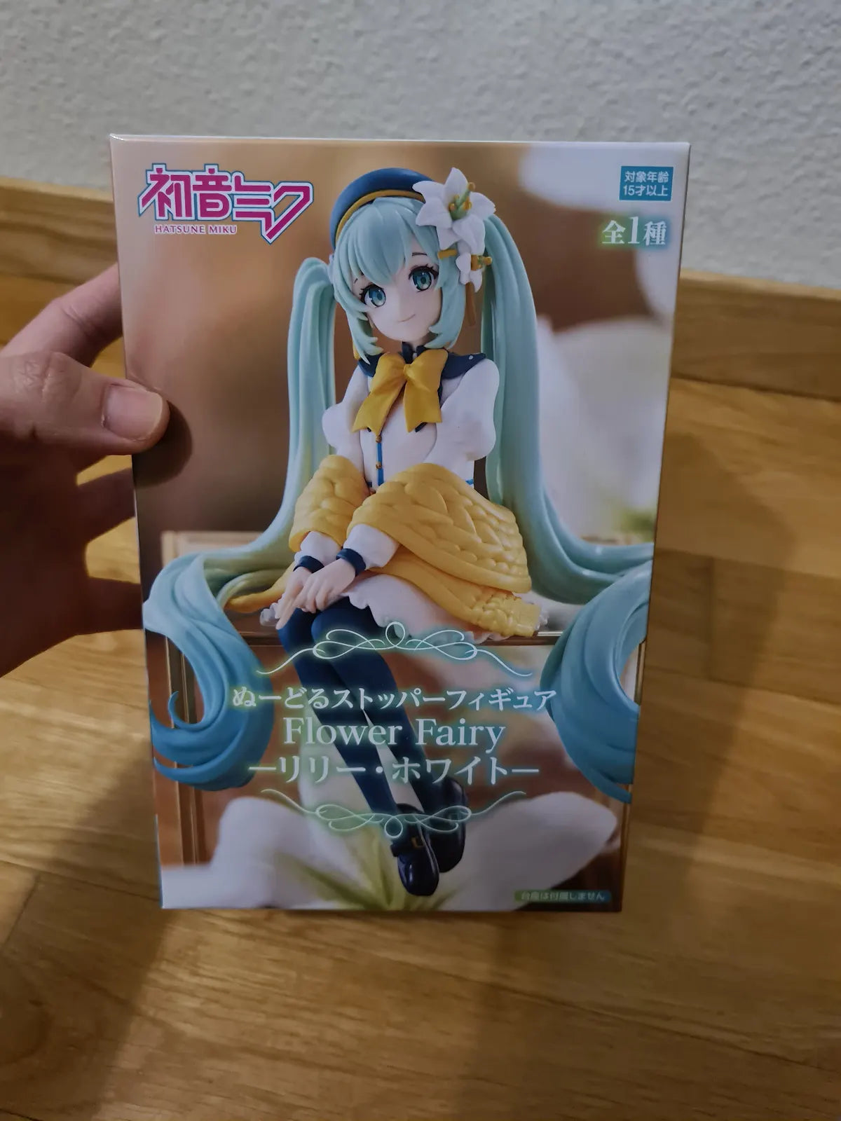 Hatsune Miku Flower Fairy Noodle Stopper Figure Furyu