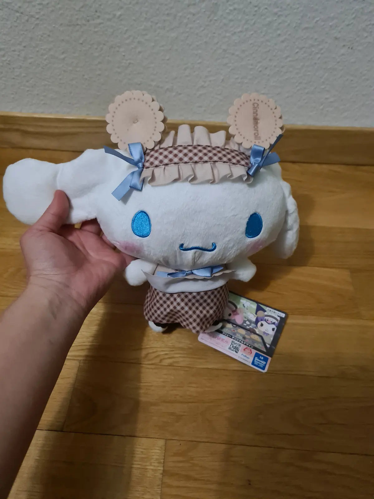 Cinnamoroll Oshi Cooking Plush Furyu
