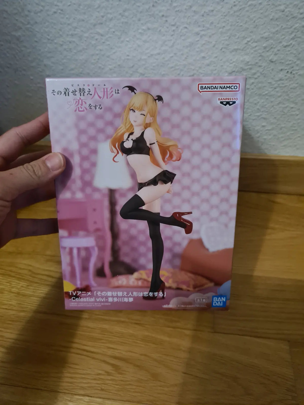 My Dress Up Darling Banpresto Figure Set