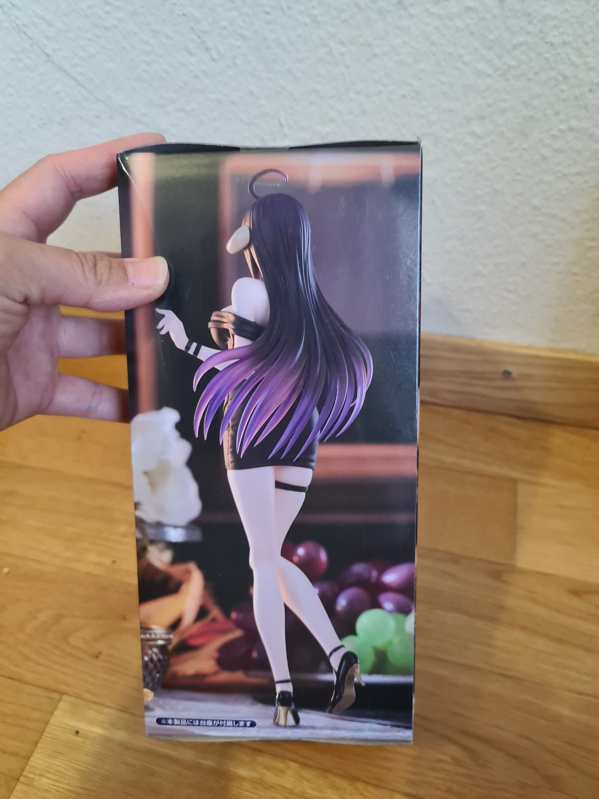 Overlord Albedo Trio Try It Figure Furyu