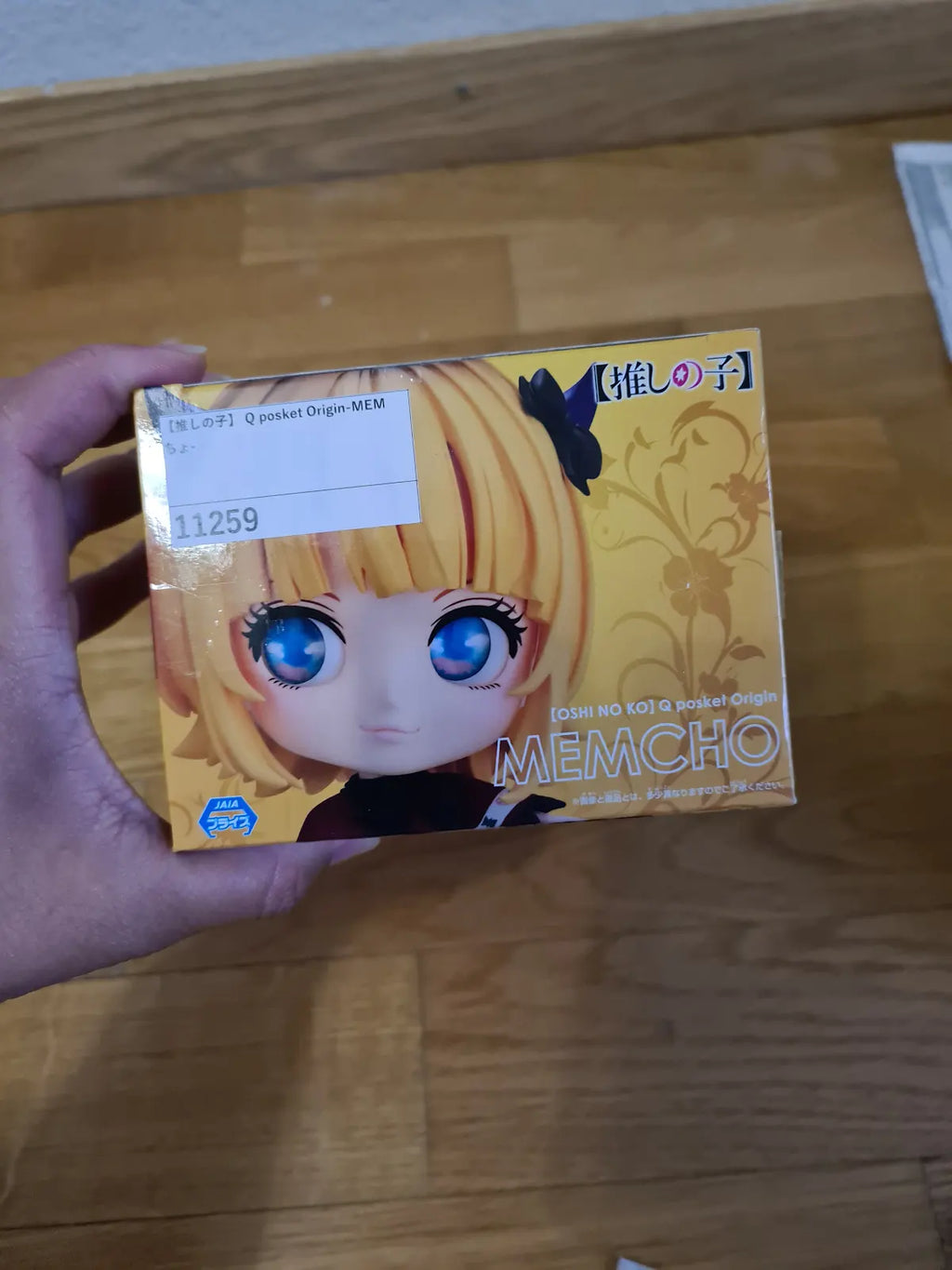 Oshi No Ko – MemCho Q Posket (Banpresto)