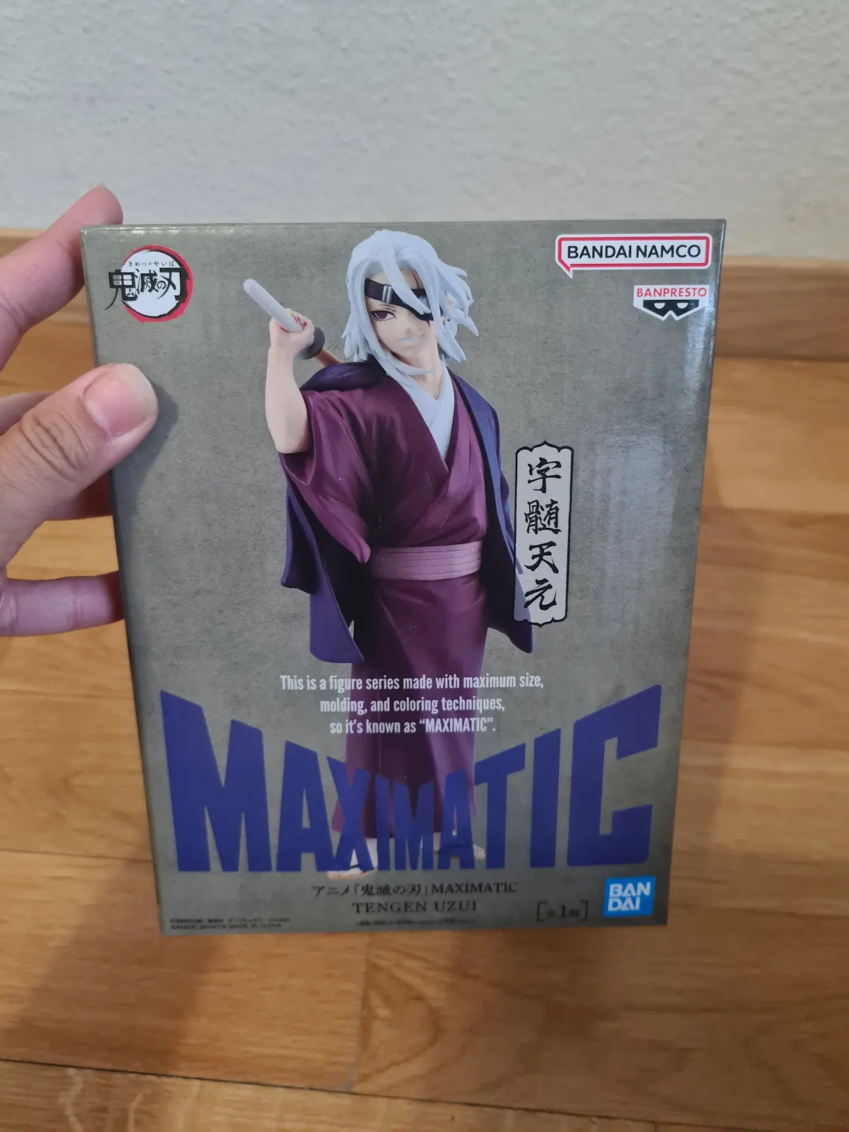 Demon Slayer Tengen Uzui Maximatic Figure Banpresto