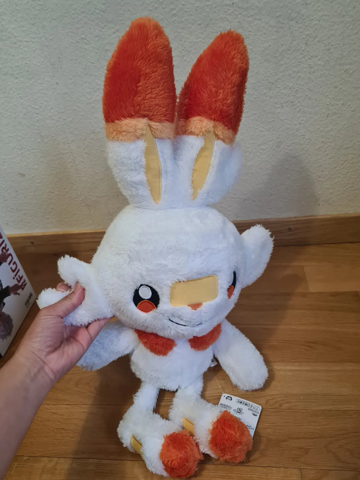 Pokemon Scorbunny Big Plush Banpresto