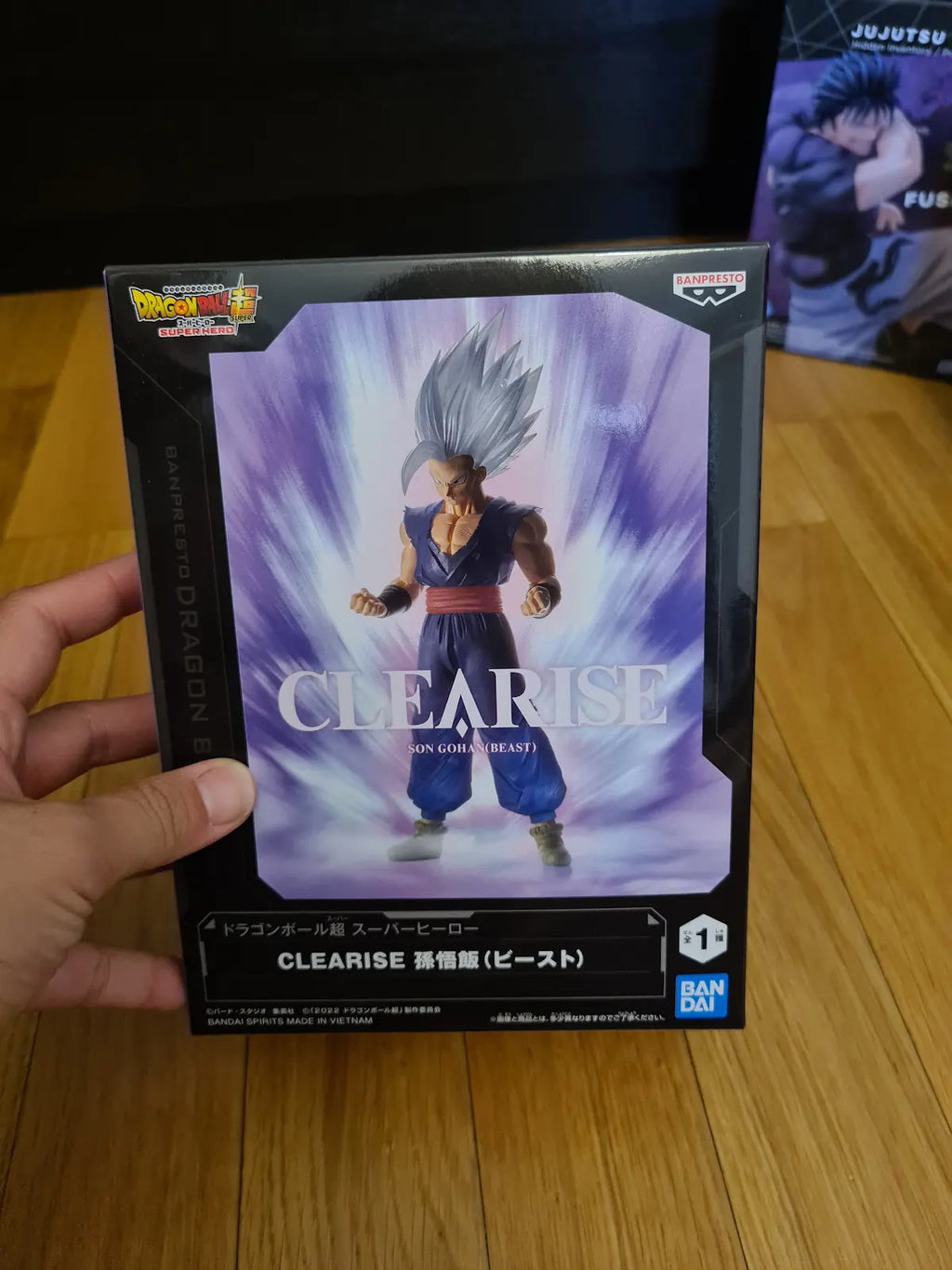Dragon Ball Son Gohan Beast Clearise Figure Banpresto
