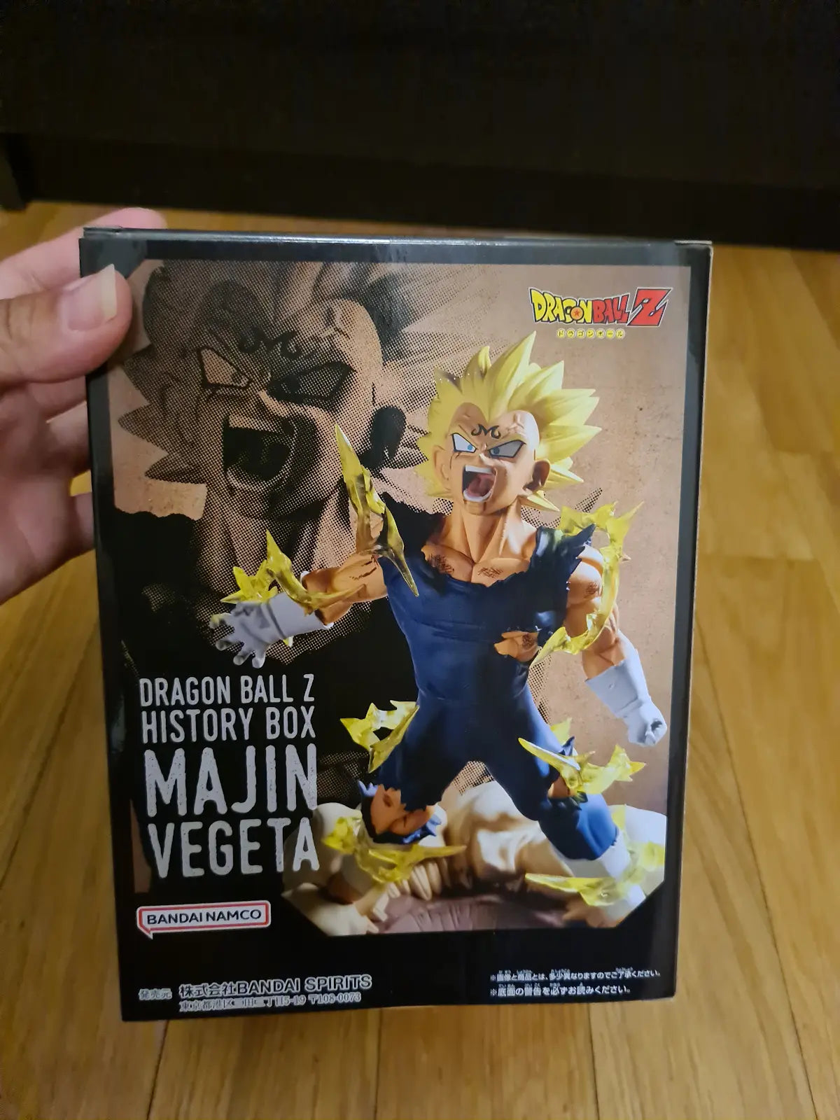 Dragon Ball Majin Vegeta History Box Figure Banpresto