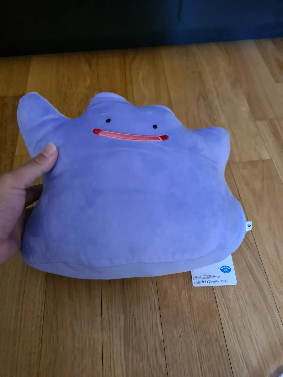 Pokemon Ditto Plush Banpresto