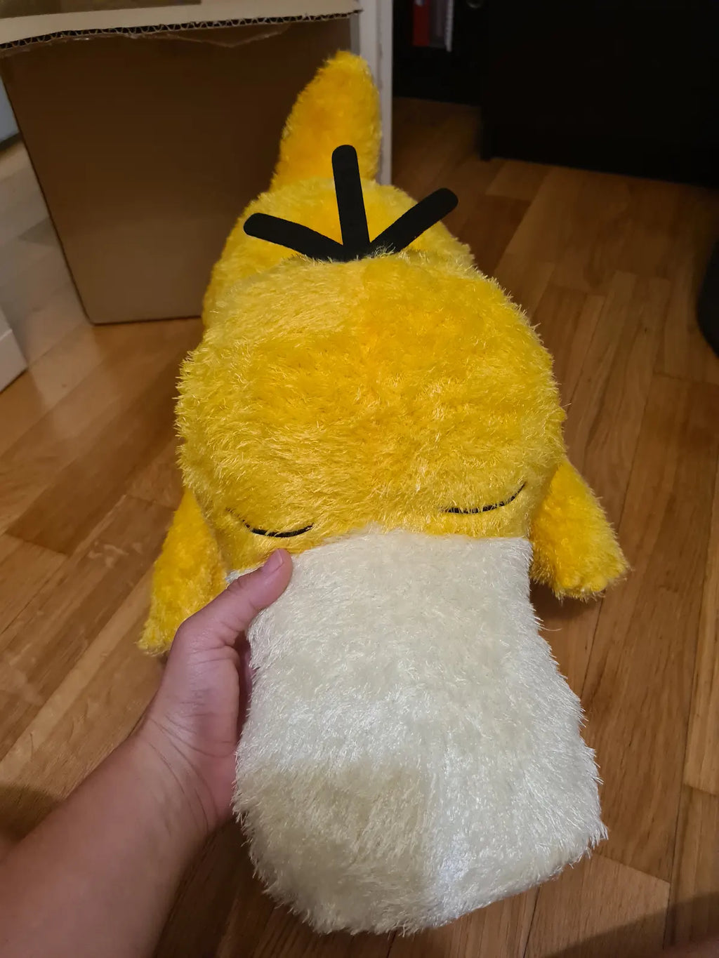 Pokemon Psyduck Big Plush Banpresto