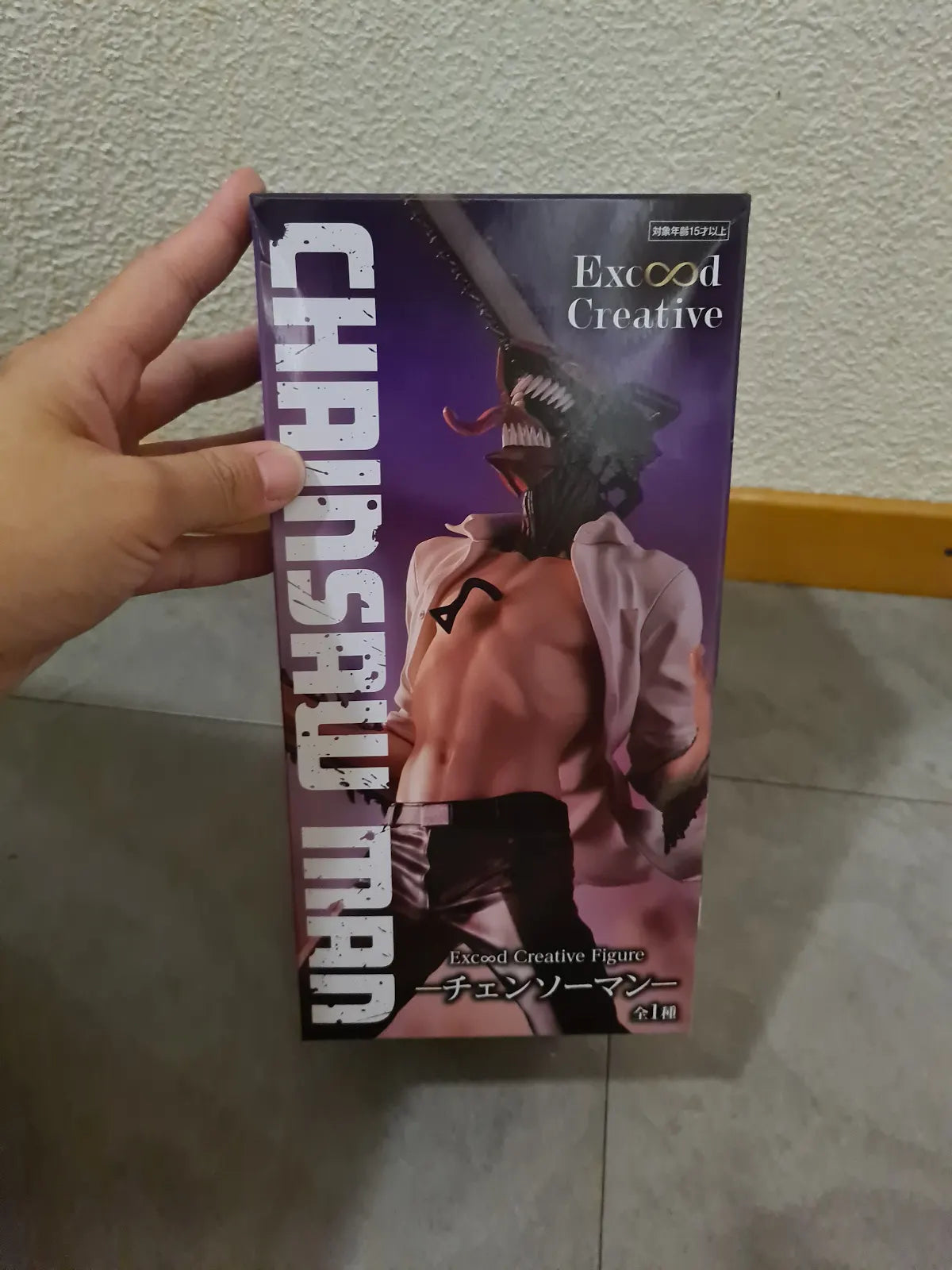 Chainsaw Man Exceed Figure Furyu