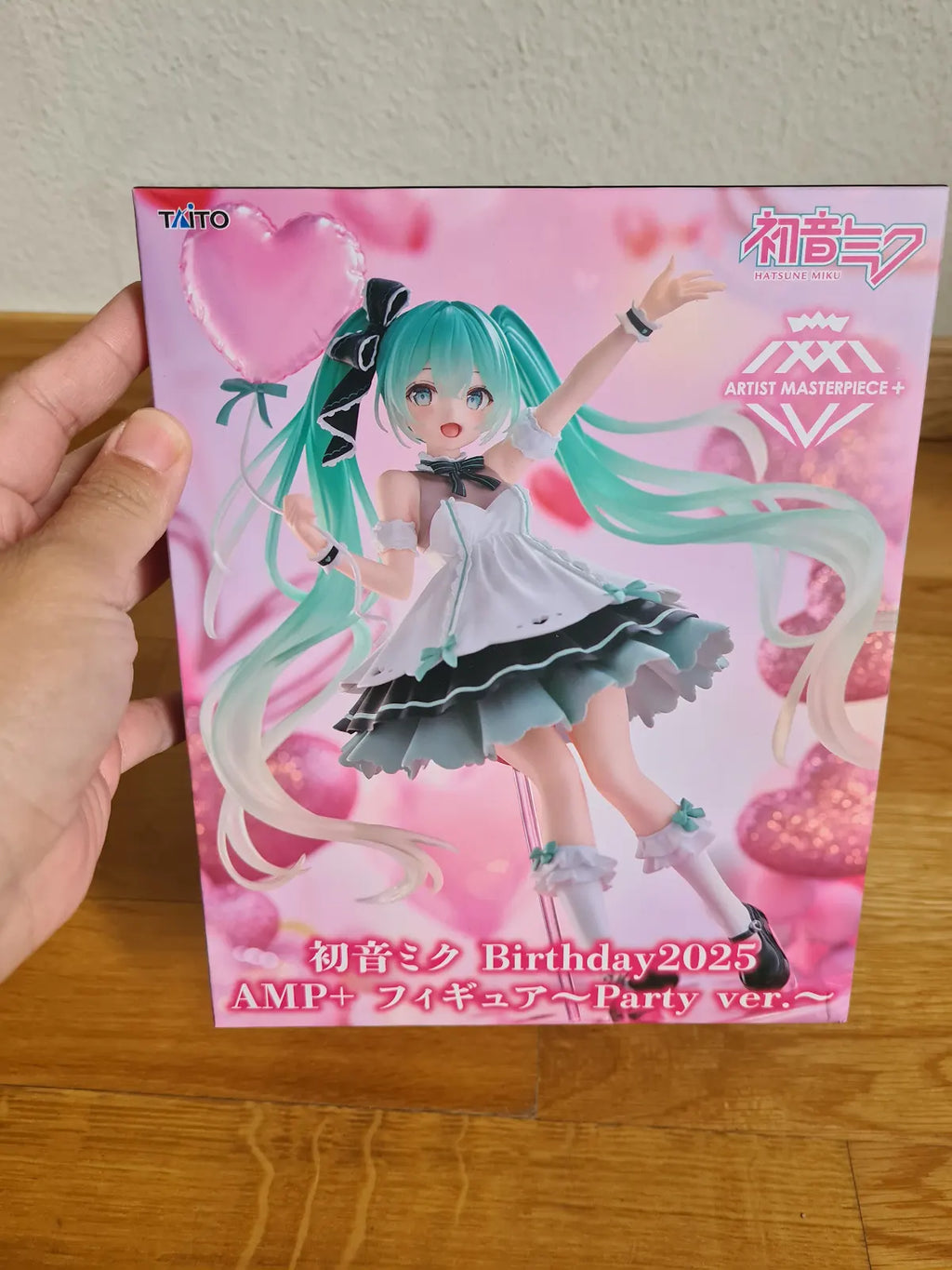 Hatsune Miku Birthday 2025 AMP Figure Taito
