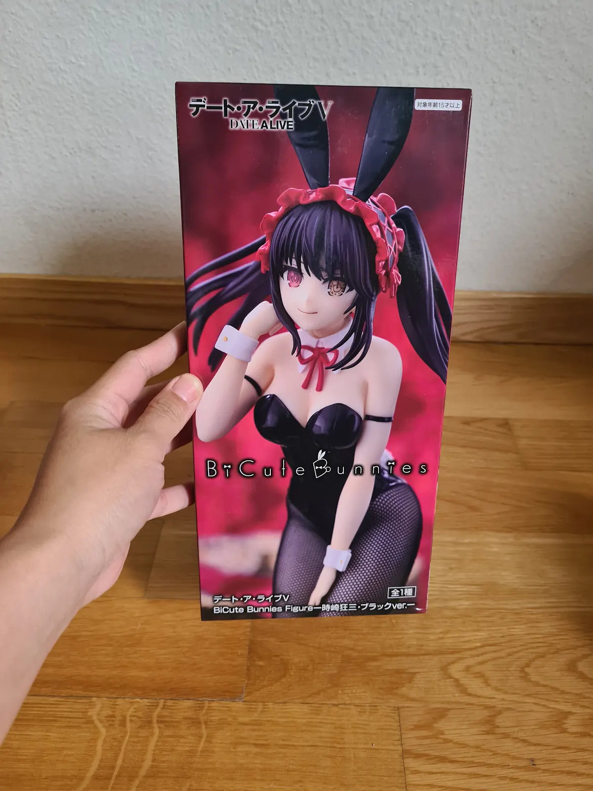 Date A Live Kurumi Bicute Bunnies Figure Furyu