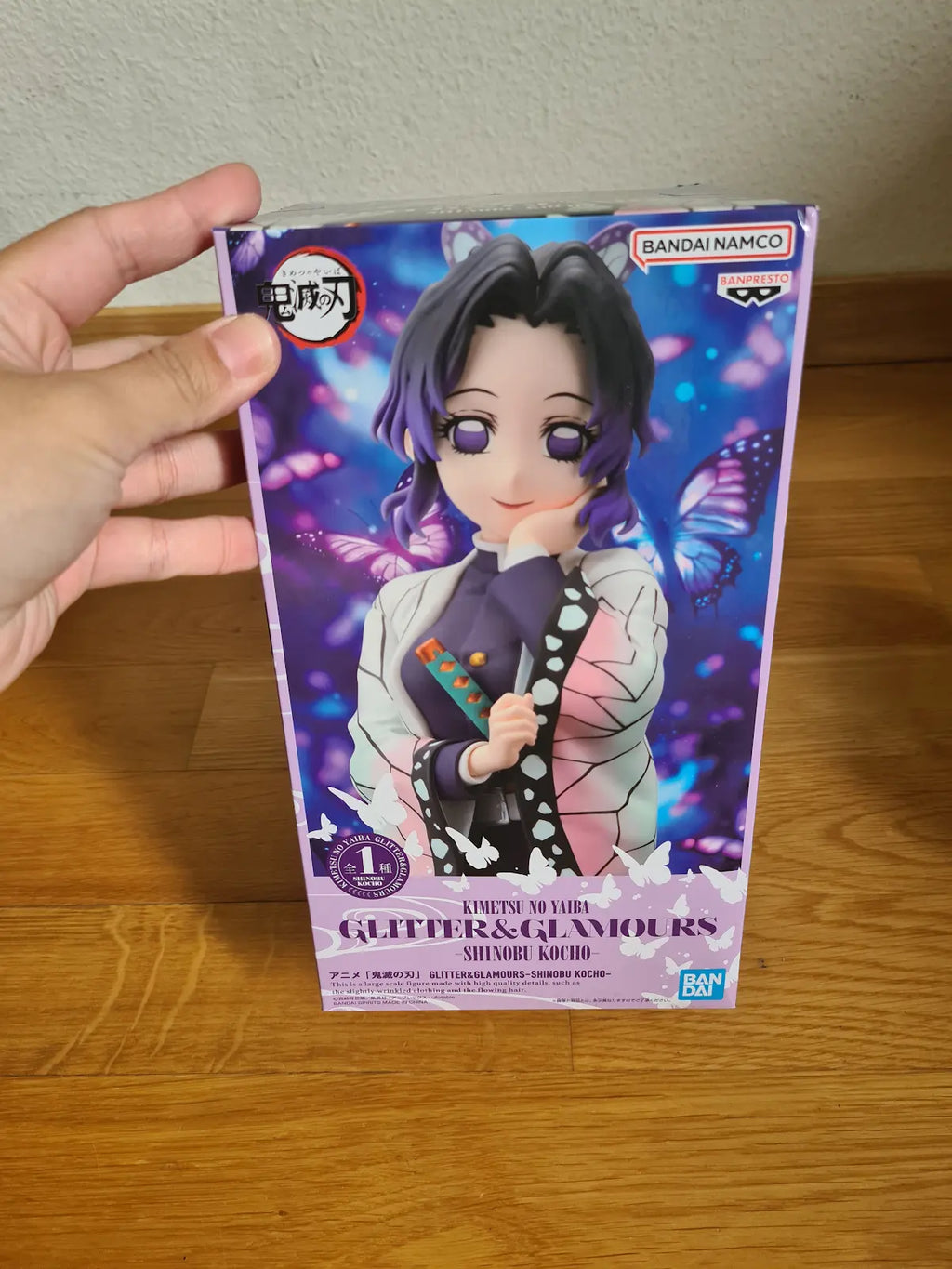 Demon Slayer Shinobu Kocho Glitter and Glamorous Figure Banpresto