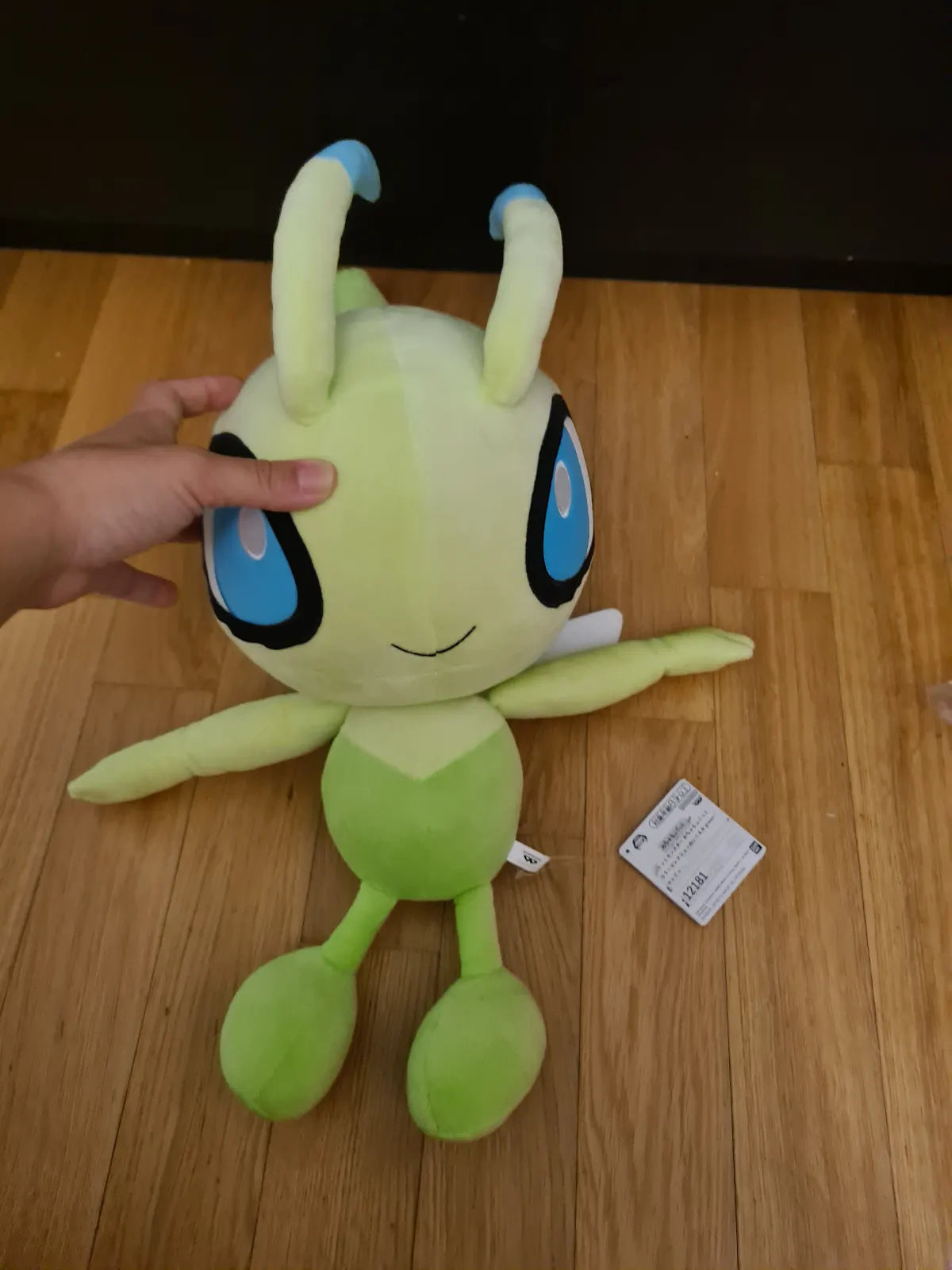 Pokemon Celebi Big Plush Banpresto