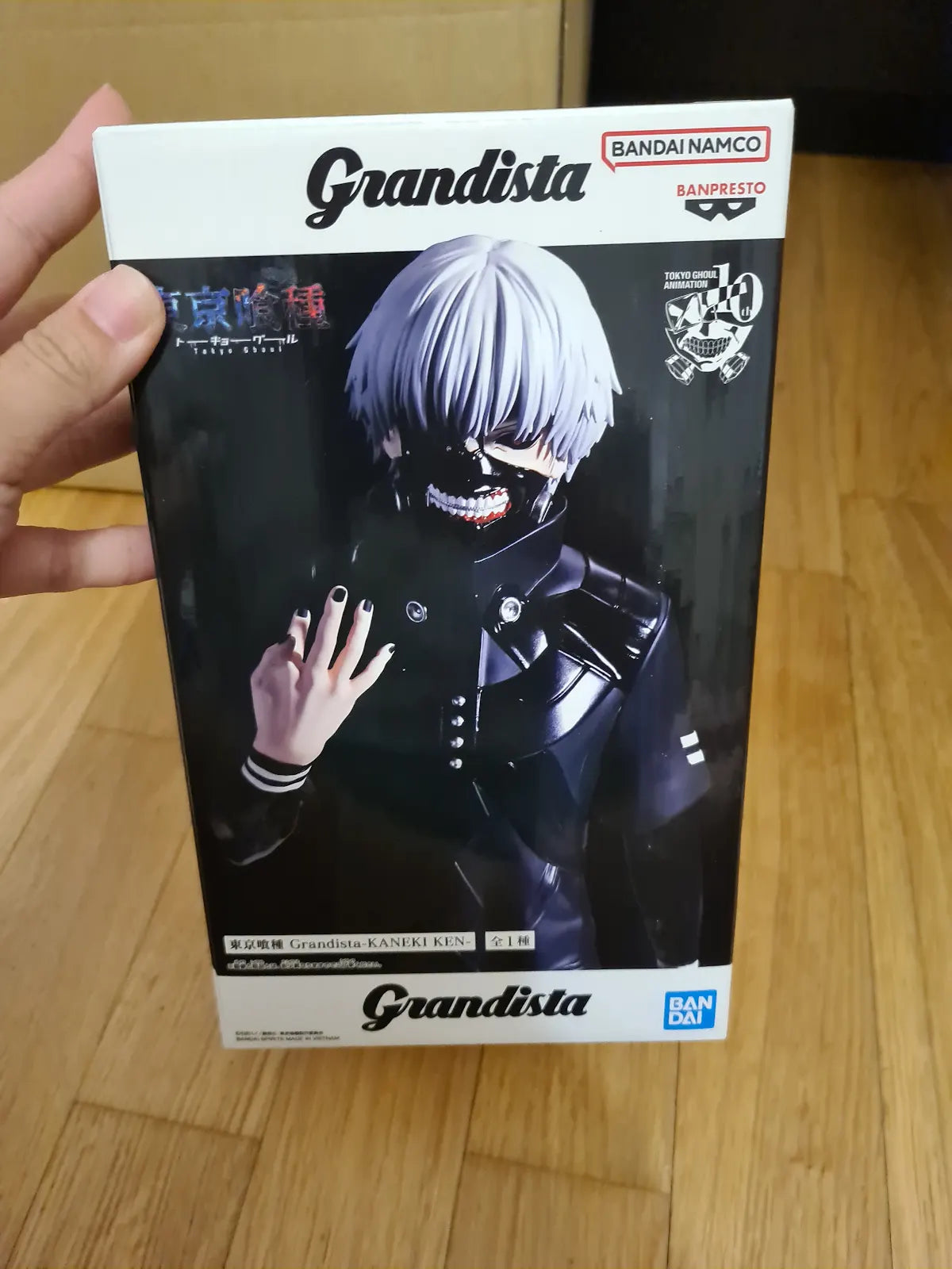 Tokyo Ghoul Kaneki Ken Grandista Figure Banpresto