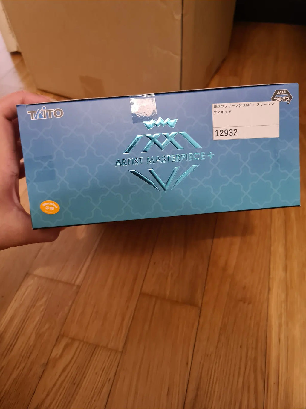 Frieren Beyond Journey End AMP+ Figure Taito