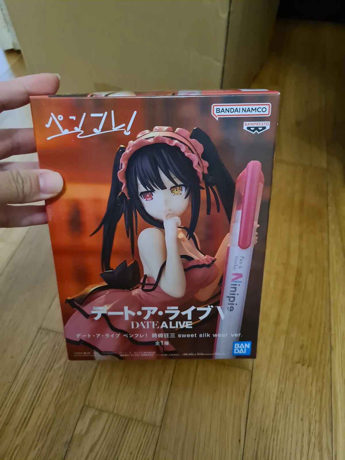 Date A Live Kurumi Figure Banpresto