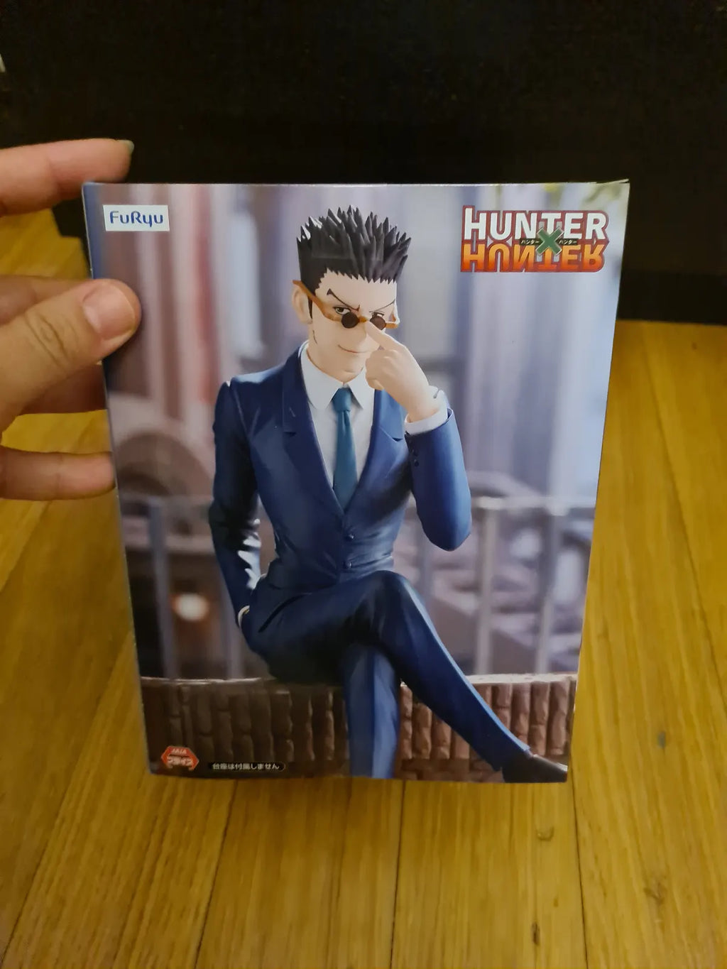 Hunter X Hunter Leorio Noodle Stopper Figure Furyu