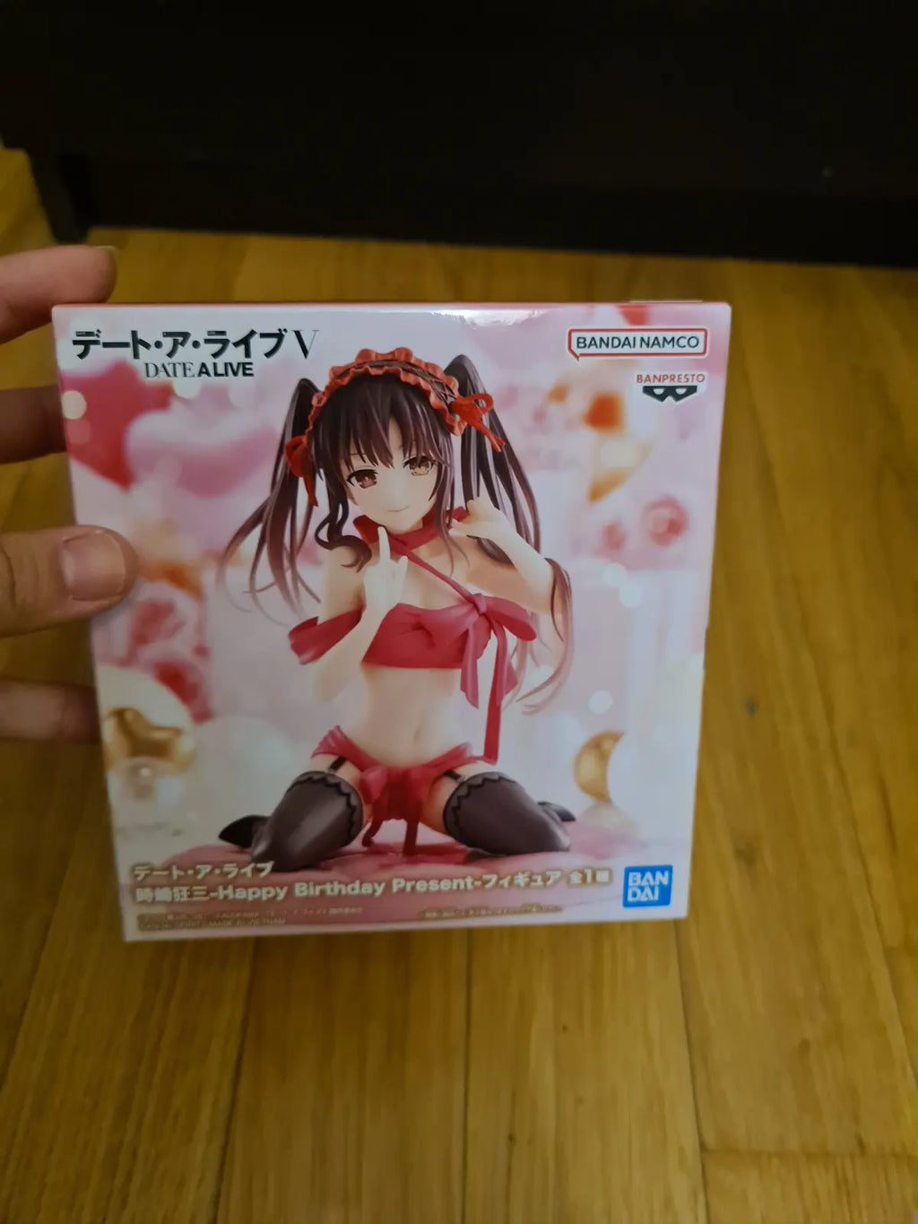 Date A Live Kurumi Haply Birthday Present Figure Banpresto