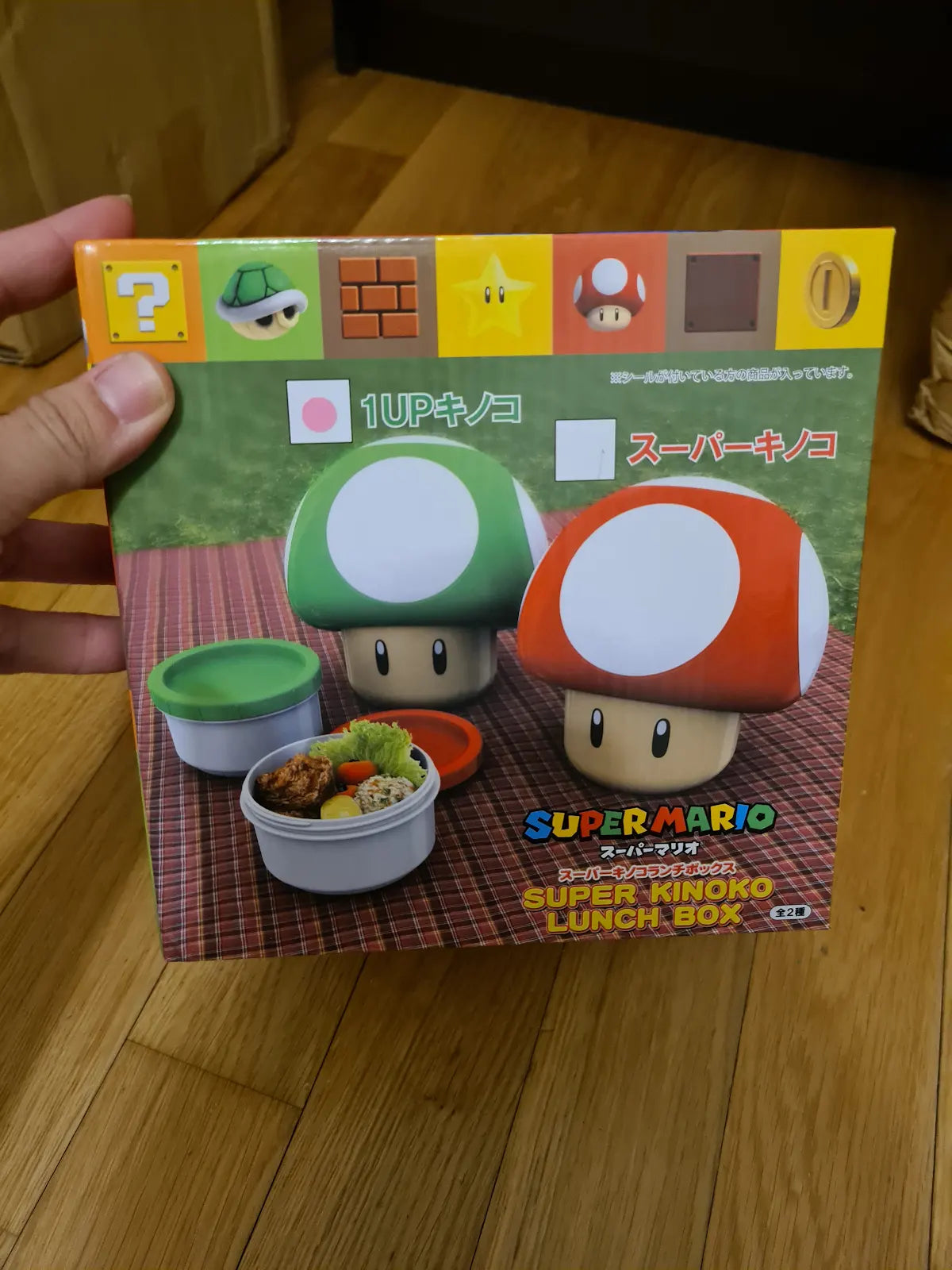 Super Mario Super Kinoko Lunch Box 1 up Green Mushroom