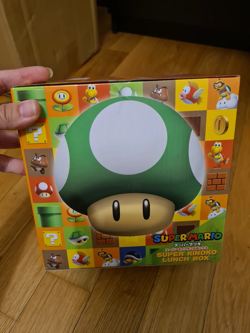 Super Mario Super Kinoko Lunch Box 1 up Green Mushroom