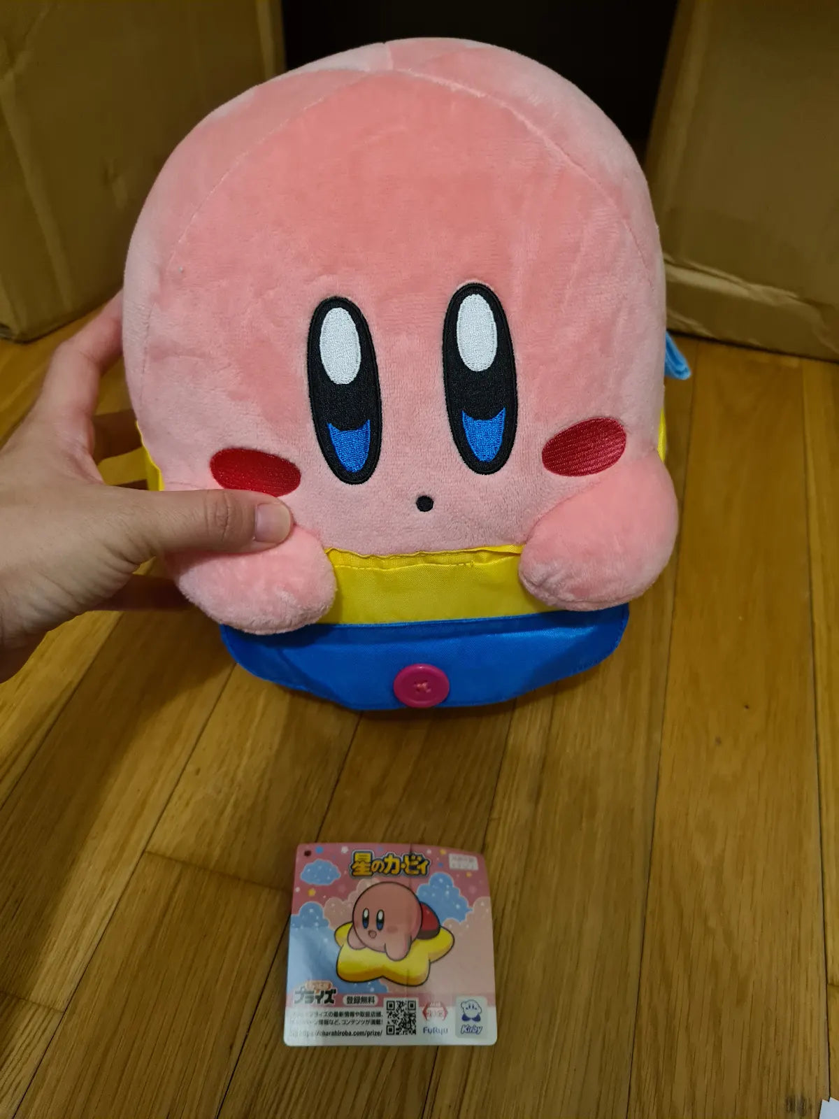 Kirby Backpack Furyu