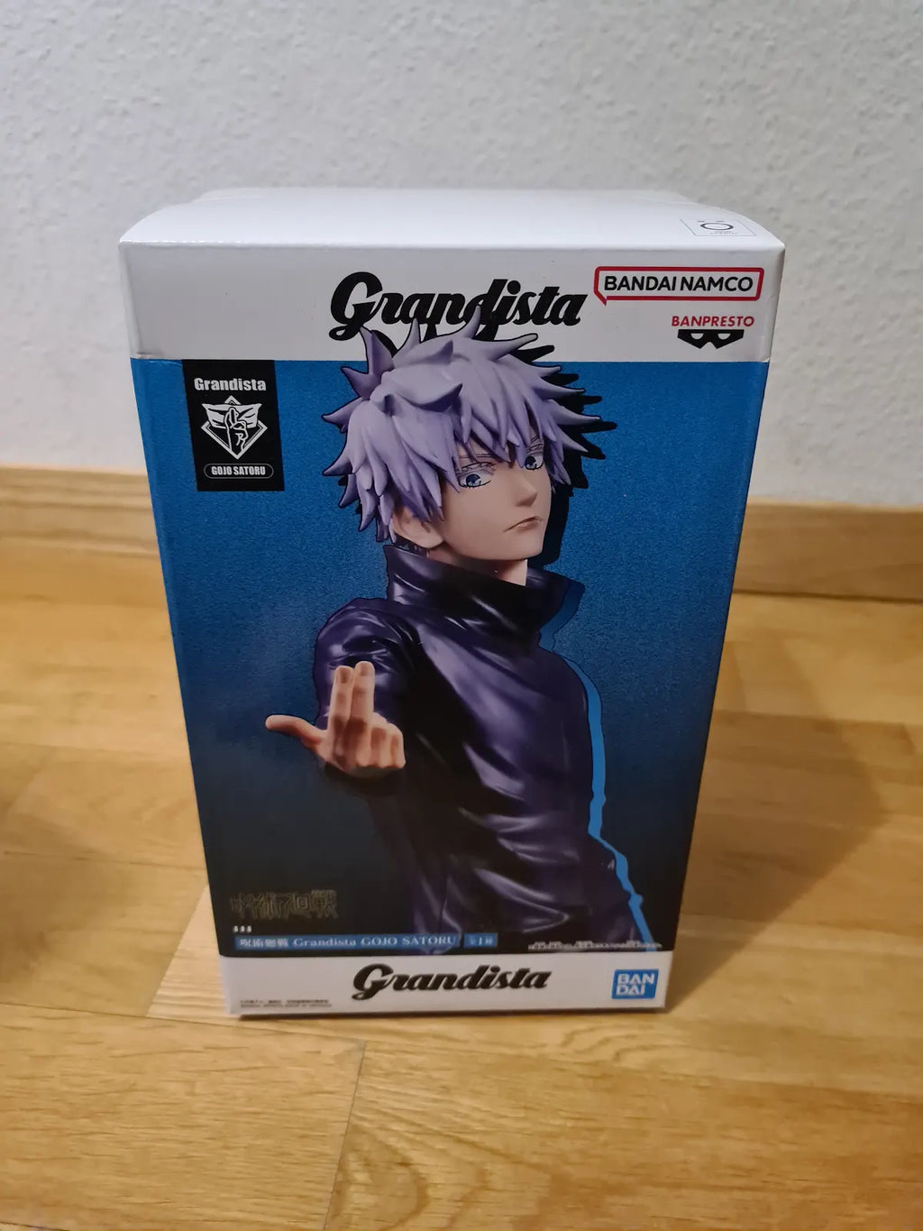 Jujutsu Kaisen Satoru Gojo Grandista Figure Banpresto