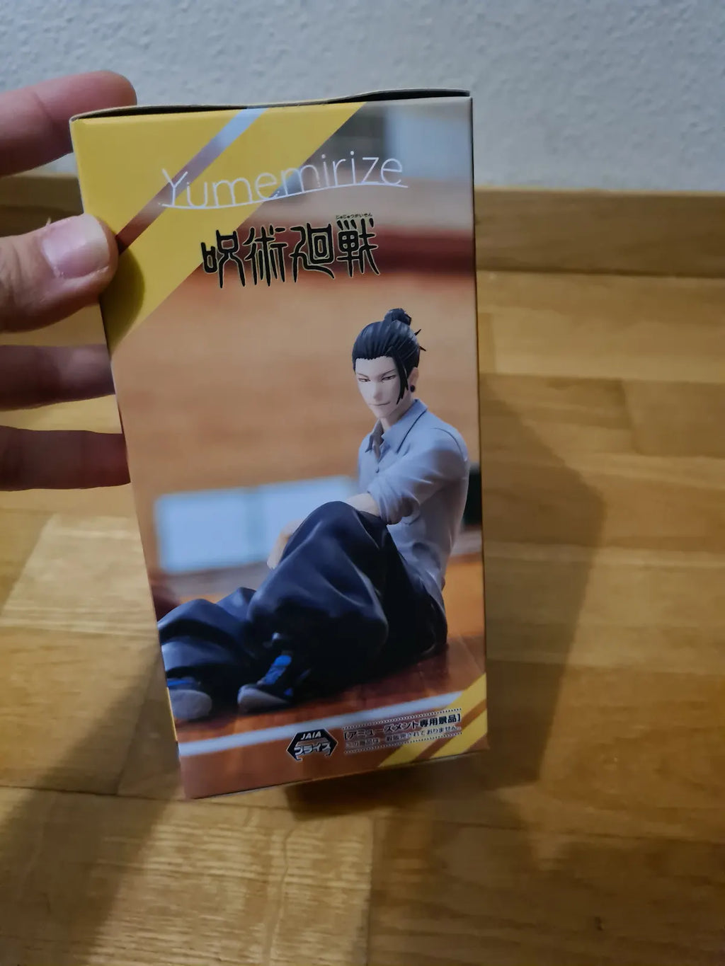 Jujutsu Kaisen Gojo and Geto Yumimirize Figure SEGA Set