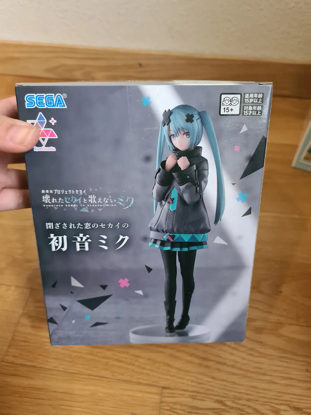 Young Hatsune Miku Luminasta Figure SEGA