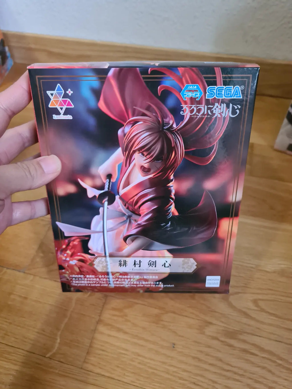 Rurouni Kenshin Luminasta Figure SEGA