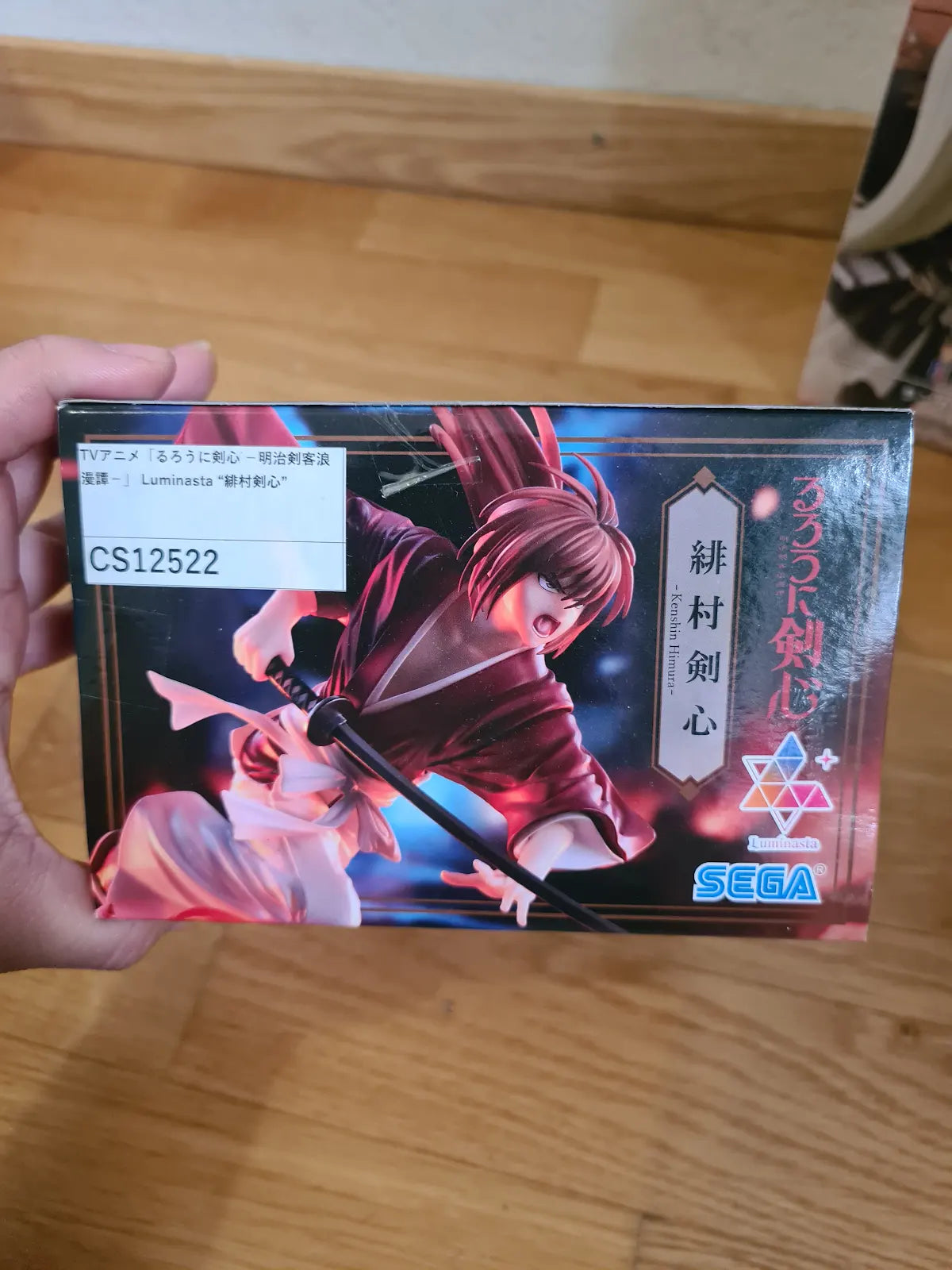 Rurouni Kenshin Luminasta Figure SEGA