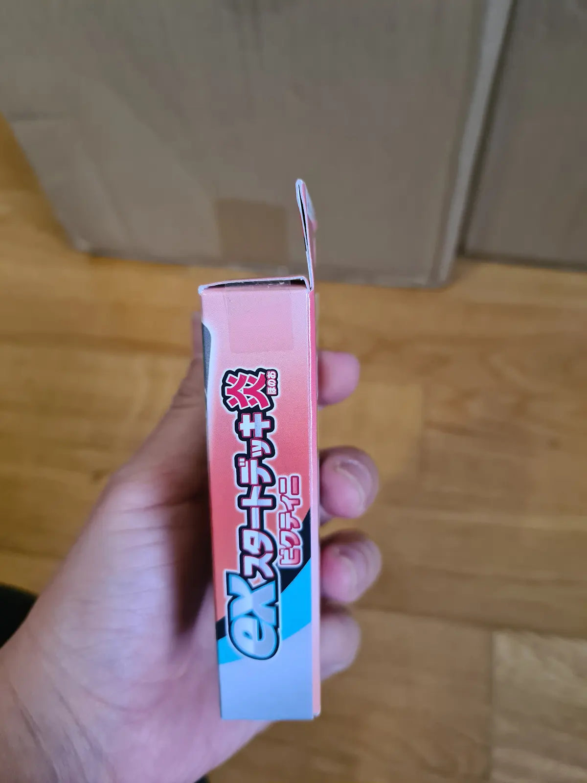 Pokemon Scarlet & Violet ex Starter Set Fighting Victini