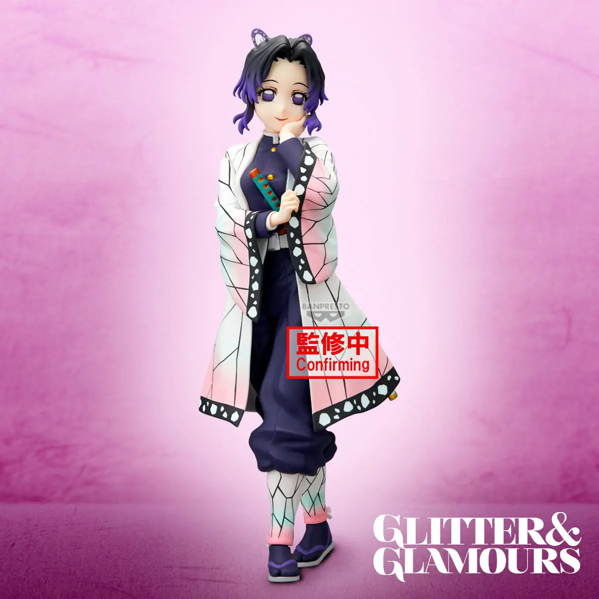 Demon Slayer Shinobu Kocho Glitter and Glamorous Figure Banpresto