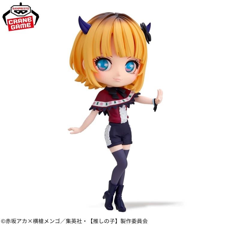 Oshi No Ko – MemCho Q Posket (Banpresto)