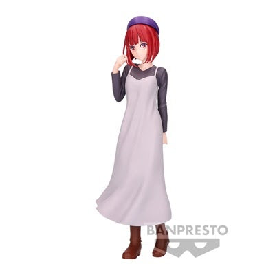 Oshi No Ko – Kana Arima (Banpresto)