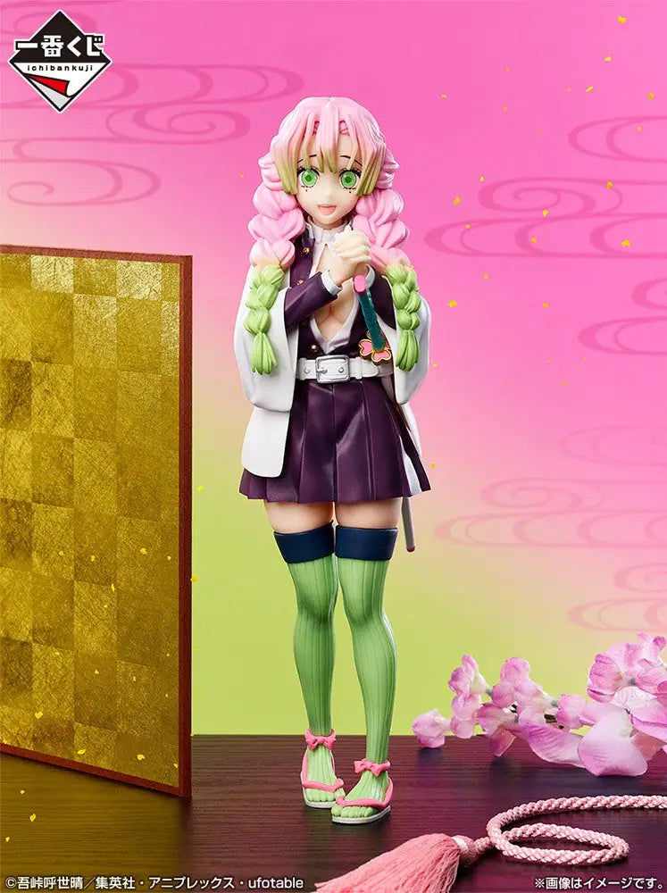 Demon Slayer Mitsuri Kanroji Ichiban Kuji Figure A