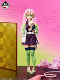 Demon Slayer Mitsuri Kanroji Ichiban Kuji Figure A