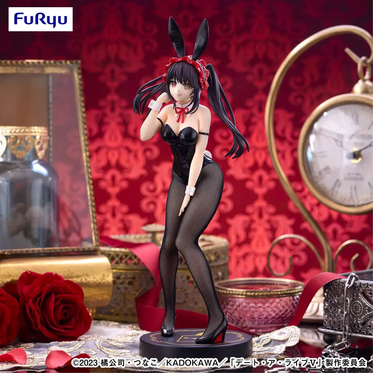Date A Live Kurumi Bicute Bunnies Figure Furyu