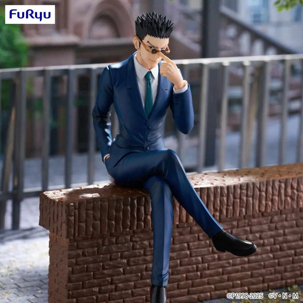 Hunter X Hunter Leorio Noodle Stopper Figure Furyu