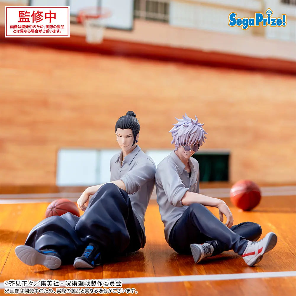 Jujutsu Kaisen Gojo and Geto Yumimirize Figure SEGA Set