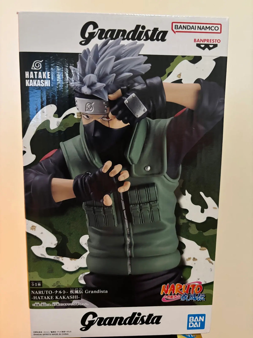 GRANDISTA NARUTO KAKASHI HATAKE
