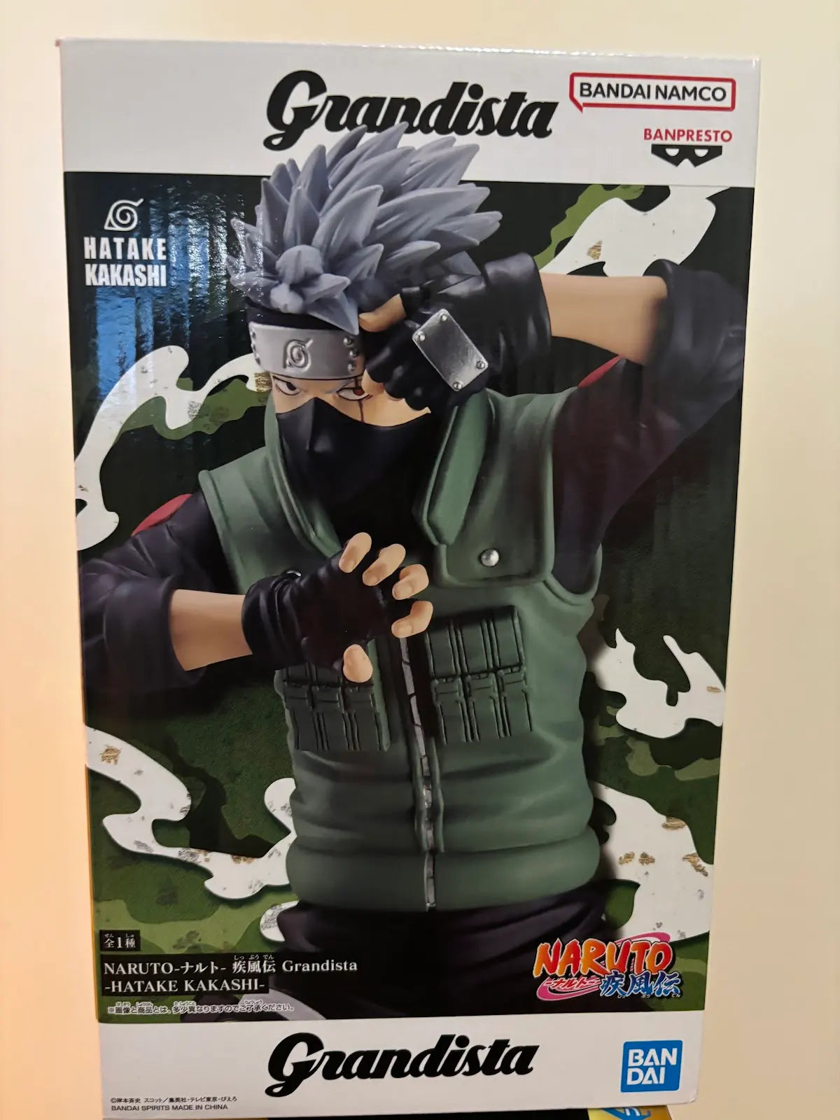GRANDISTA NARUTO KAKASHI HATAKE