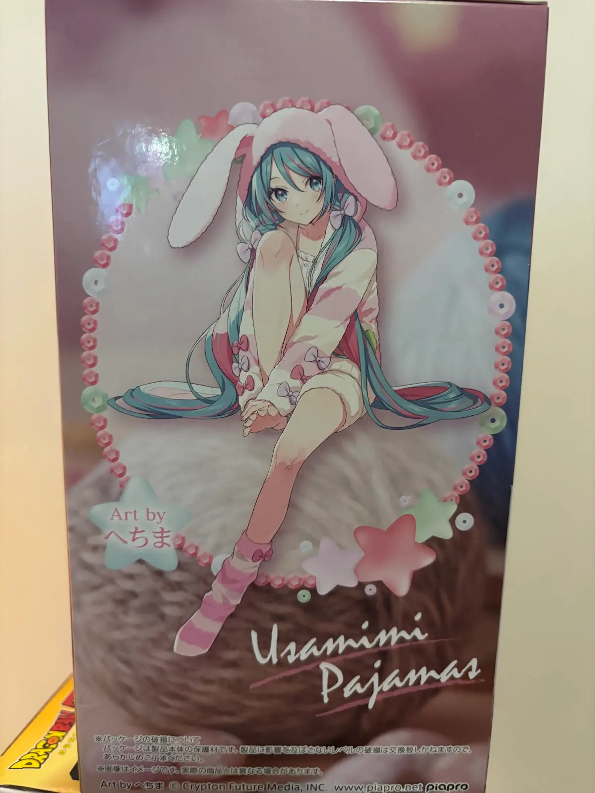 HATSUNE MIKU PINK HOODIE NOODLE STOPPER