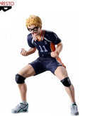 HAIKYUU KEI TSUKISHIMA BANPRESTO