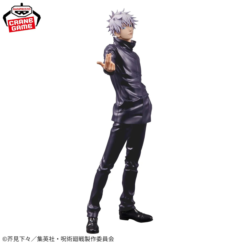 Jujutsu Kaisen Satoru Gojo Grandista Figure Banpresto