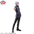 Jujutsu Kaisen Satoru Gojo Grandista Figure Banpresto