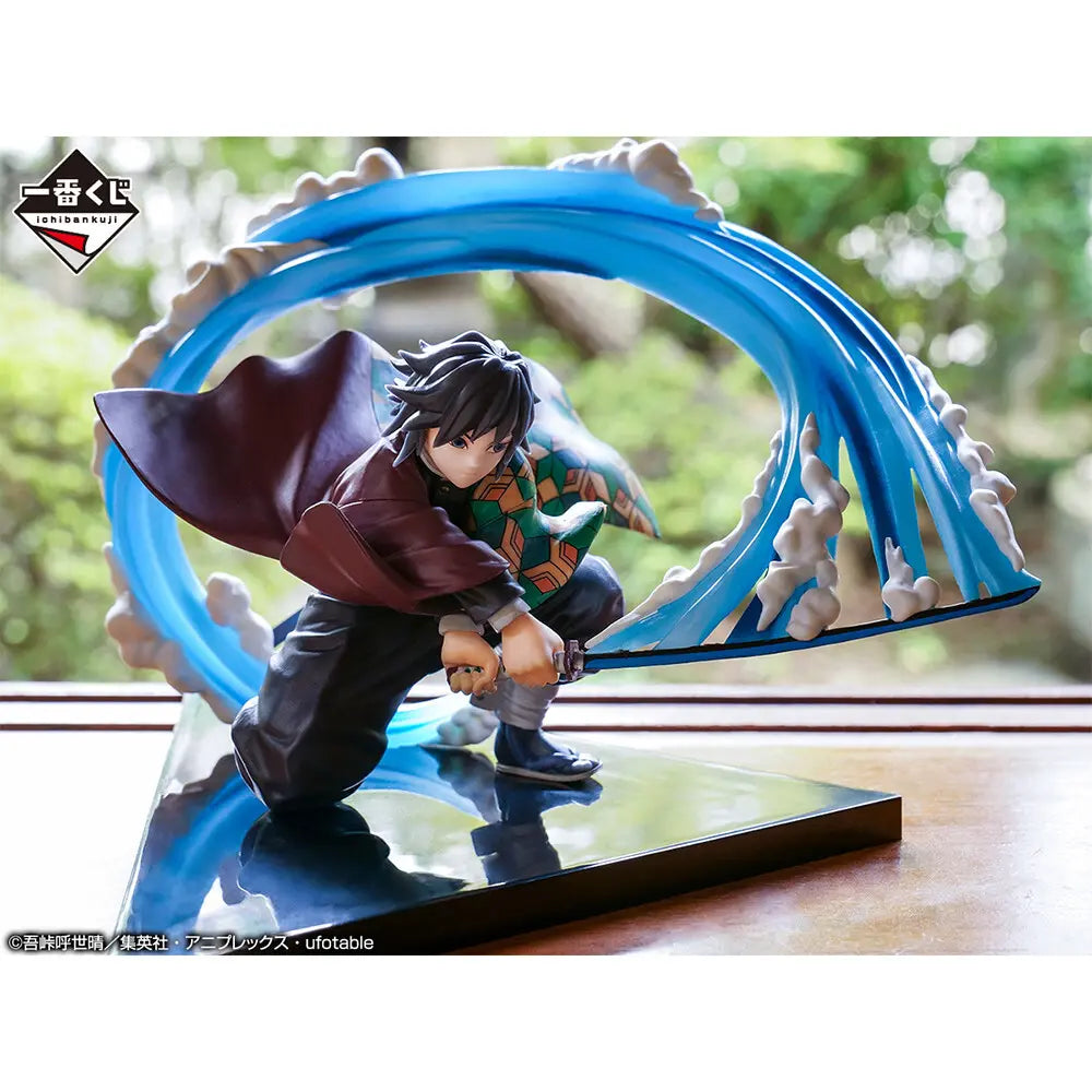 Demon Slayer Giyu Tomioka Ichiban Kuji Figure
