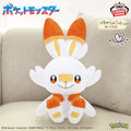Pokemon Scorbunny Big Plush Banpresto
