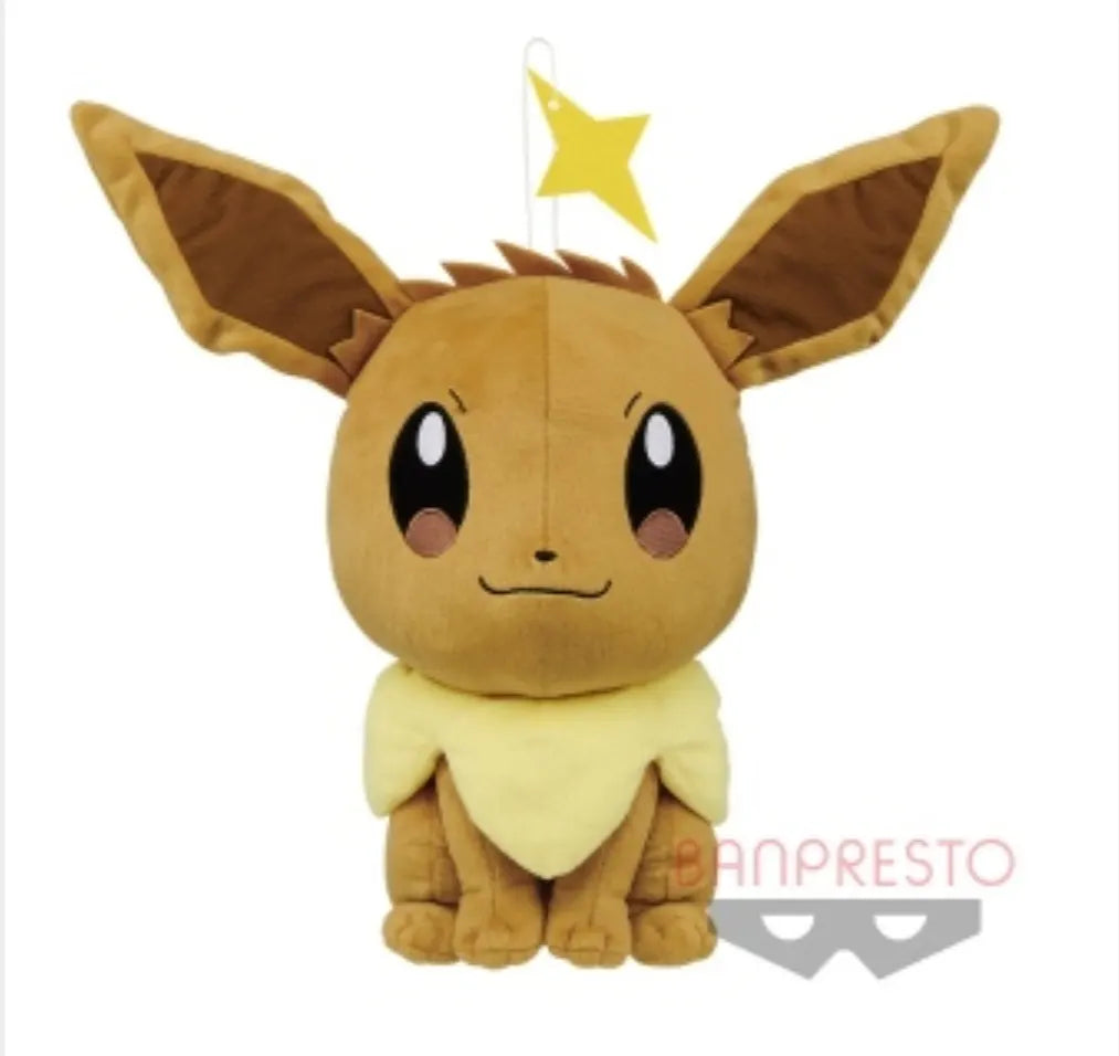 Pokemon Eevee Puppy Eyes Big Plush Banpresto